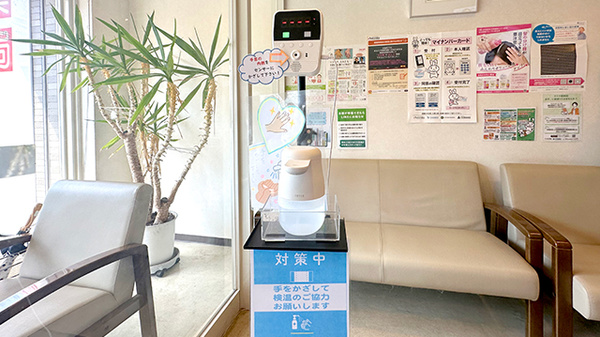 西岡メディカル薬局水源池通り店の感染予防対策
