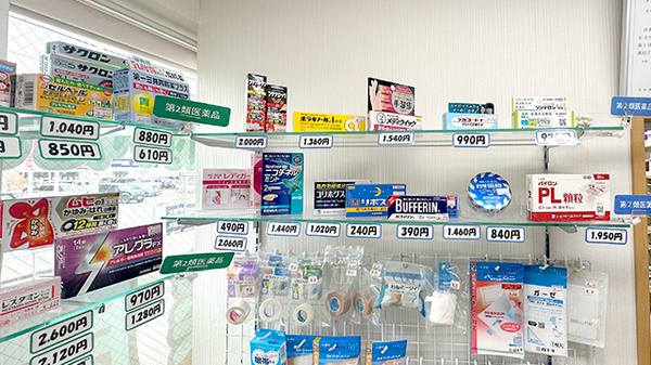 一般医薬品