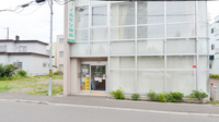 ノルデン薬局琴似店の外観