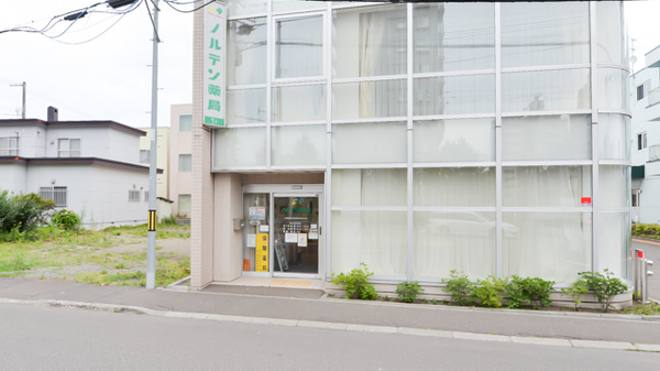 ノルデン薬局琴似店の外観