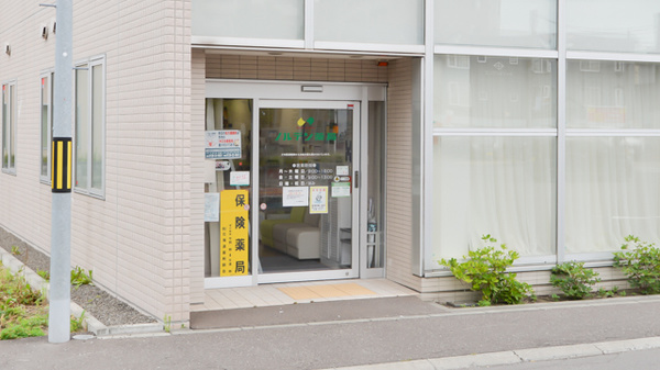 ノルデン薬局琴似店の入口