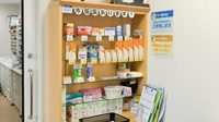 ノルデン薬局琴似店の一般医薬品
