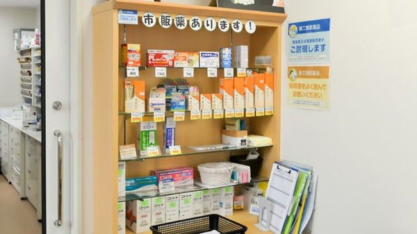 ノルデン薬局琴似店の一般医薬品