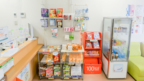 ノルデン薬局琴似店の健康食品