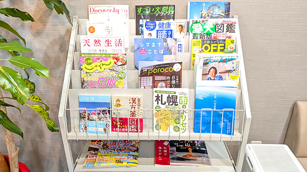 書籍