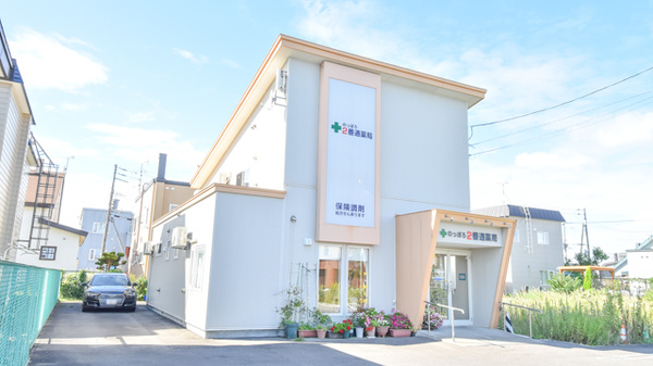 のっぽろ２番通薬局