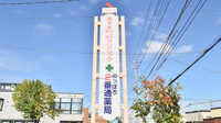 のっぽろ２番通薬局の看板