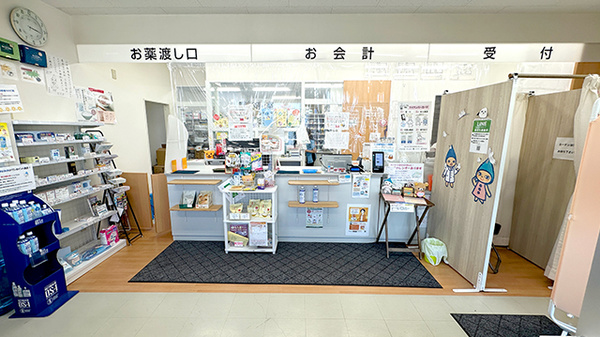西岡メディカル薬局みなみ店の受付/カウンター