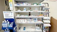 西岡メディカル薬局みなみ店の一般医薬品