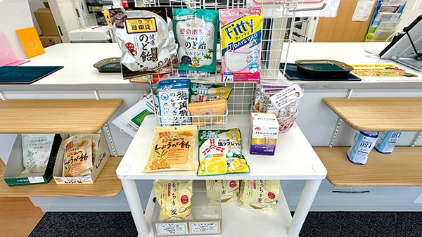 西岡メディカル薬局みなみ店の健康食品