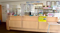 南本通調剤薬局の受付/カウンター