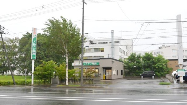 ノルデン薬局山の手店の外観