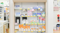ノルデン薬局山の手店の一般医薬品