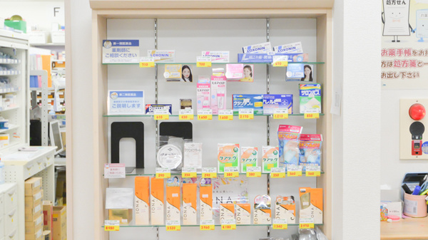 ノルデン薬局山の手店の一般医薬品