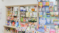 ノルデン薬局山の手店の健康食品