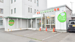 西線５条薬局の外観