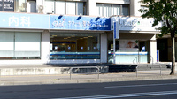 クオール薬局札幌東区役所前店の外観