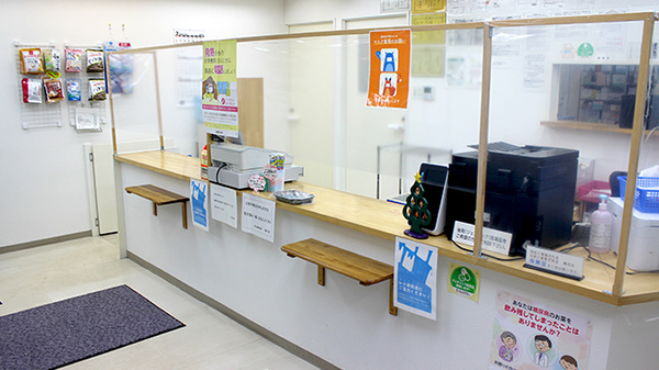 澄川調剤薬局の受付/カウンター