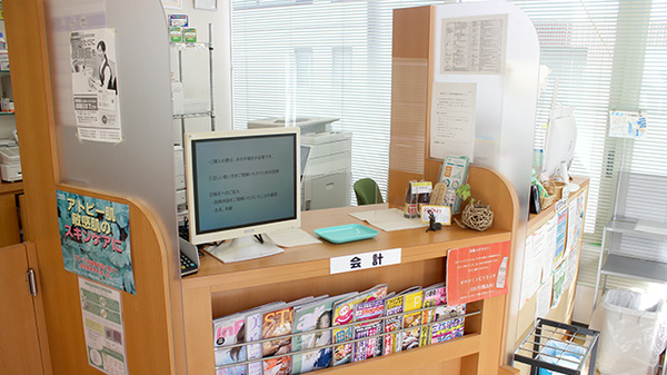 三信調剤薬局北2条店の受付/カウンター