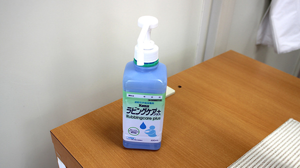 三信調剤薬局北2条店の感染予防対策