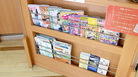 三信調剤薬局北2条店の書籍