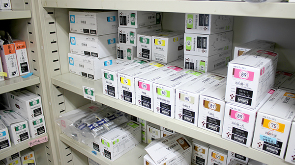 三信調剤薬局北2条店の漢方薬