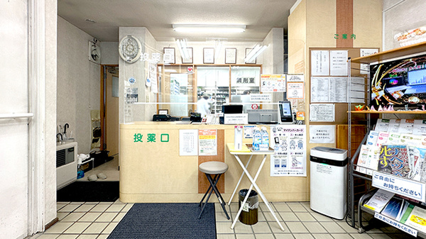 受付/カウンター