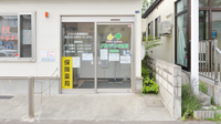 ノルデン薬局藤野店の入口