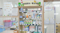 ノルデン薬局藤野店の一般医薬品