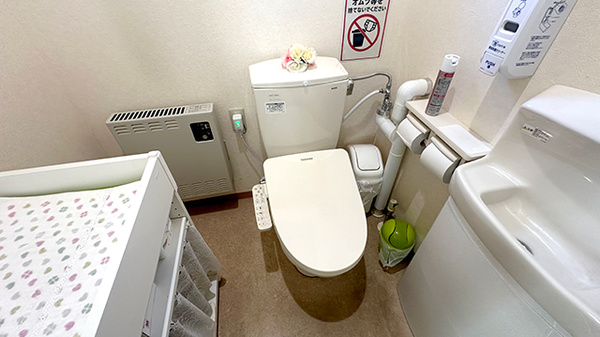 エルフ調剤薬局のお手洗い