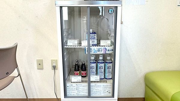 エルフ調剤薬局の飲食物