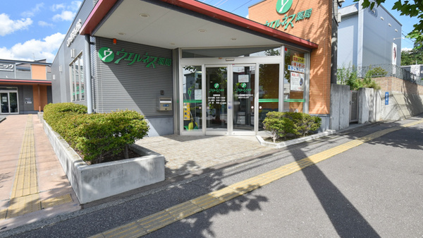 ウェルネス薬局亀田本町店の入口