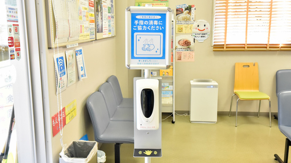 ウェルネス薬局亀田本町店の感染予防対策