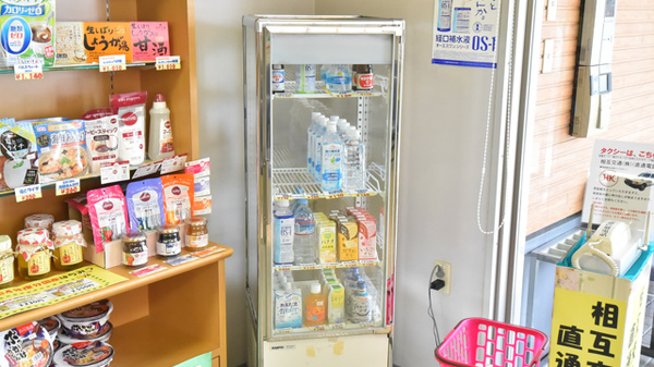 ウェルネス薬局亀田本町店の飲食物