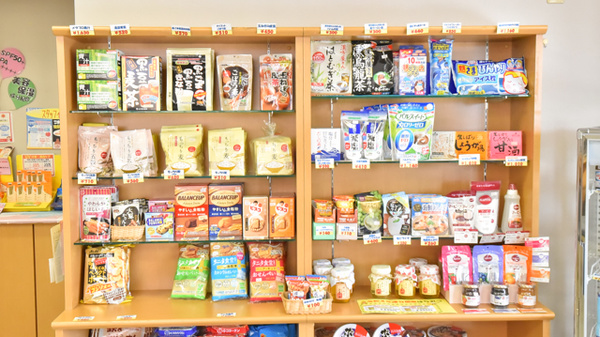ウェルネス薬局亀田本町店の健康食品