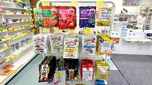 健康食品