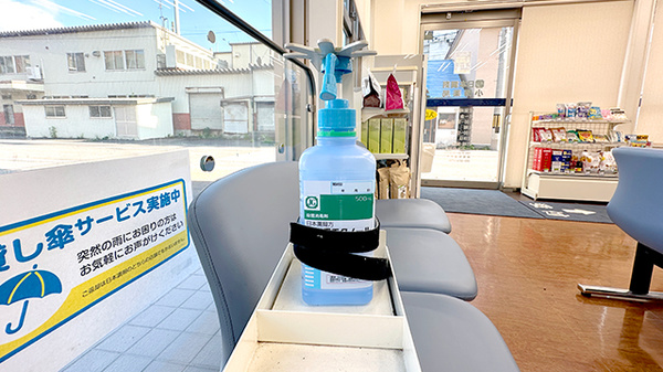 日本調剤小樽薬局の感染予防対策