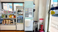 日本調剤小樽薬局のフリーサービス