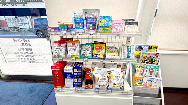日本調剤小樽薬局の健康食品