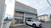 ノルデン薬局富良野店の外観