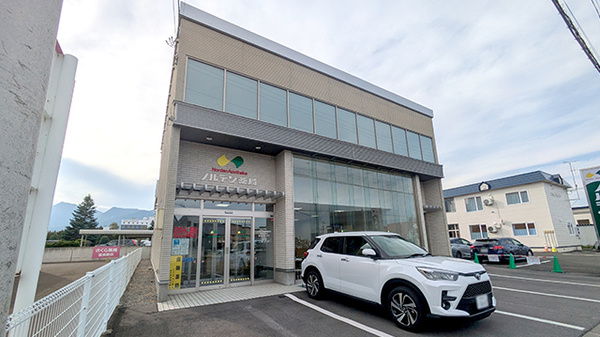 ノルデン薬局富良野店の外観