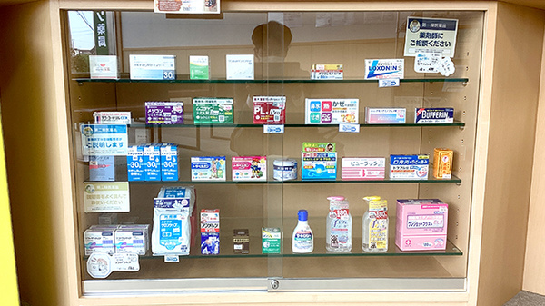 ノルデン薬局富良野店の一般医薬品
