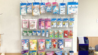 ノルデン薬局富良野店の雑貨品