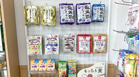 ノルデン薬局富良野店の健康食品