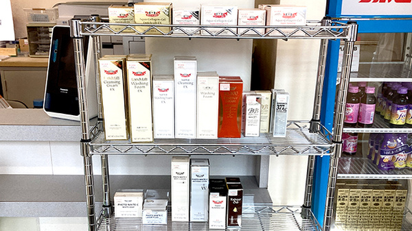 どろっぷ調剤薬局の化粧品