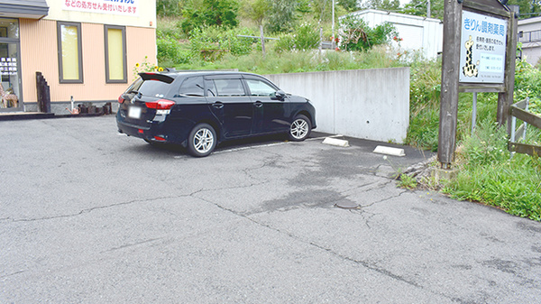 きりん調剤薬局の駐車場