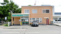 白老町民薬局の外観