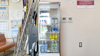 白老町民薬局の飲食物