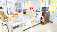 樽前調剤薬局の受付/カウンター