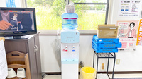 樽前調剤薬局のフリーサービス